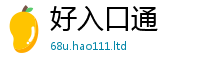 2025新澳门免费传真因2025新澳内部爆料最新消息